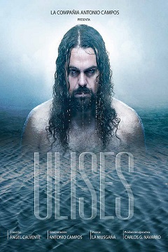 Antonio Campos "Ulises" Albacity Corporation